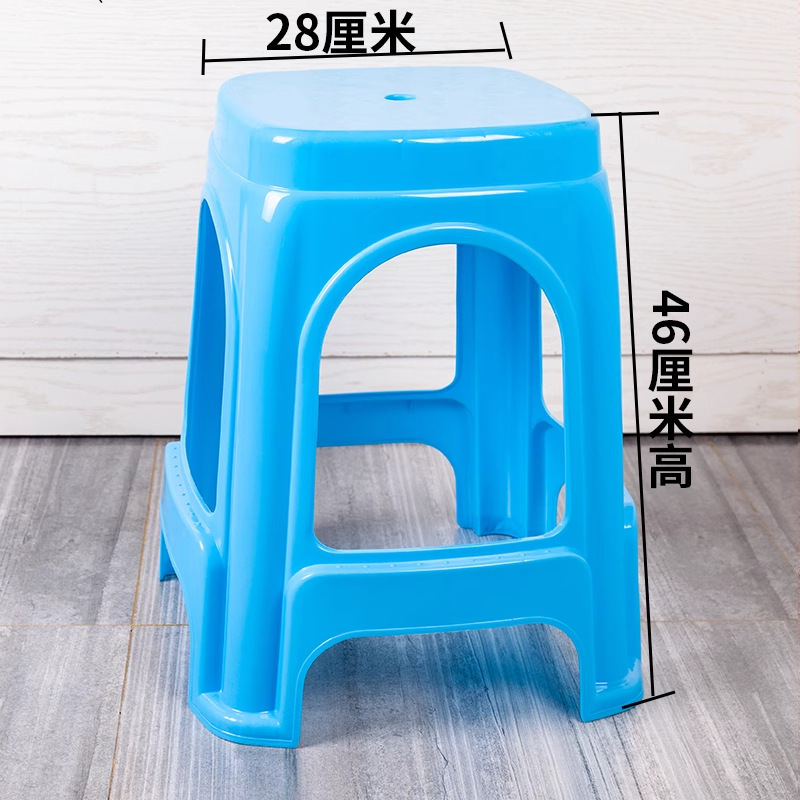 蓝色46厘米高 加粗加厚款一张