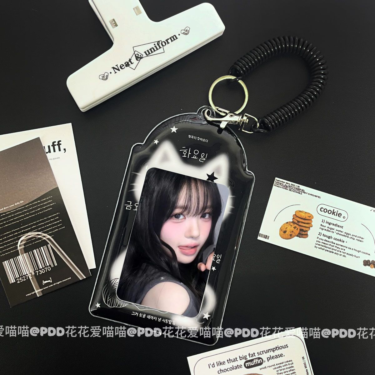 Black and white kitten 3-inch card sleeve PVC cute protective cover idol campus card meal card storage bright pendant