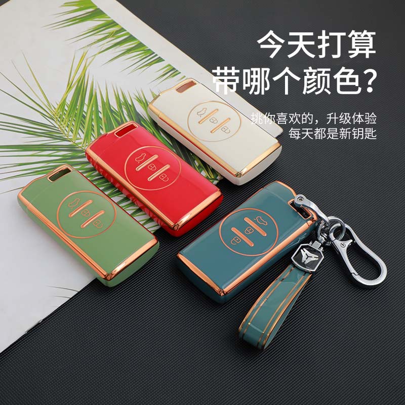 For Chery Exeed TX Tiggo 7 Key Case 21 Zhuifeng Lingyun Lanyue LX Car 3X/5X Shell Bag Buckle