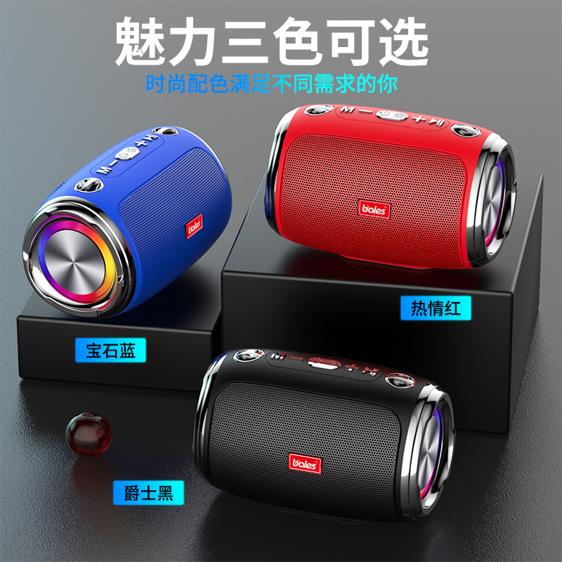 Outdoor Bluetooth speaker small steel cannon ultra heavy bass RGB colorful portable speaker
