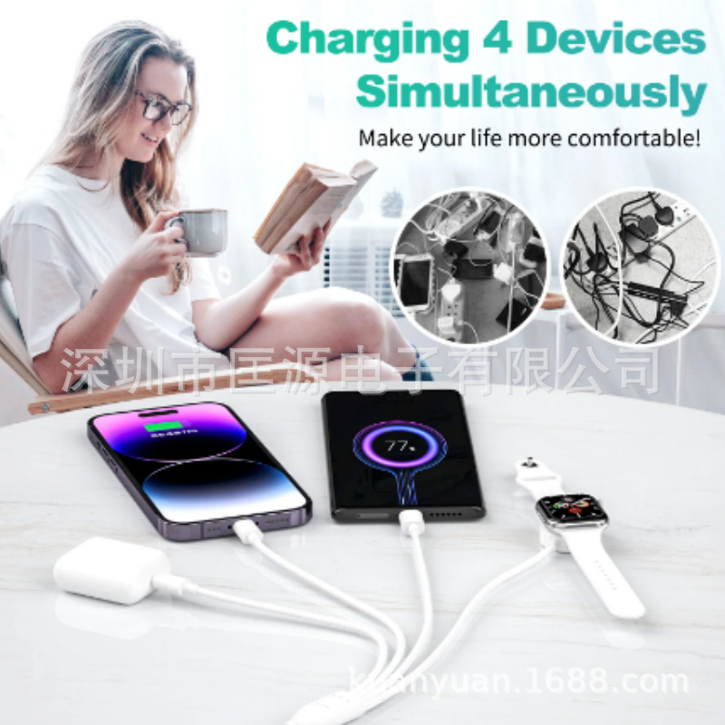 Six-in-One iWatch Multi-Function Charging Cable for Apple Watch Two-to-Four Magnetic Wireless Charger Base