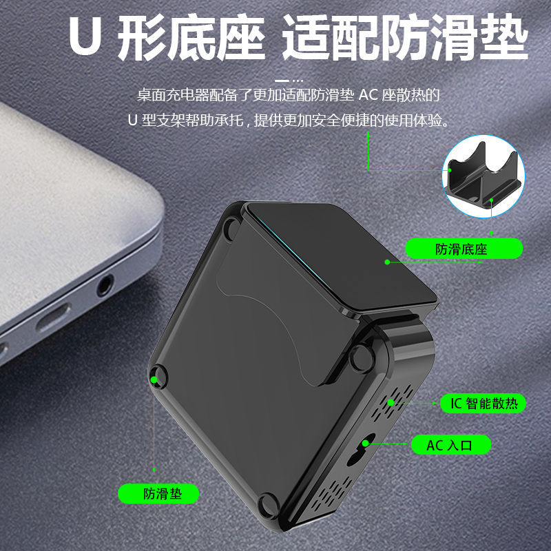 320W GaN charger fast charging for Apple Huawei phone charging hub 200W multi-port charging station