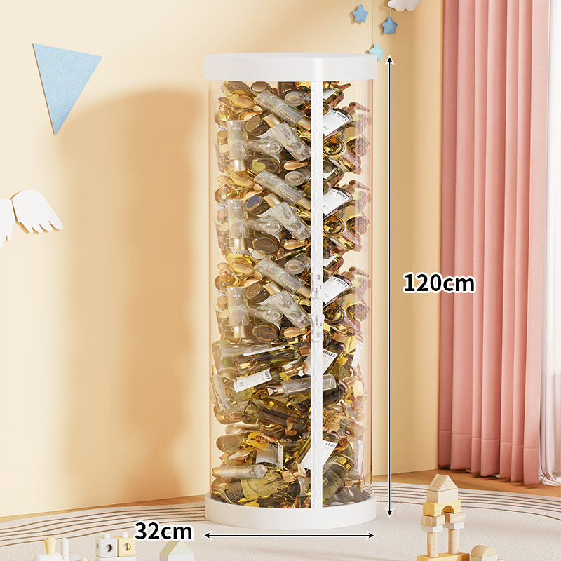 拉链款【白色盖底】 32cm*120cm