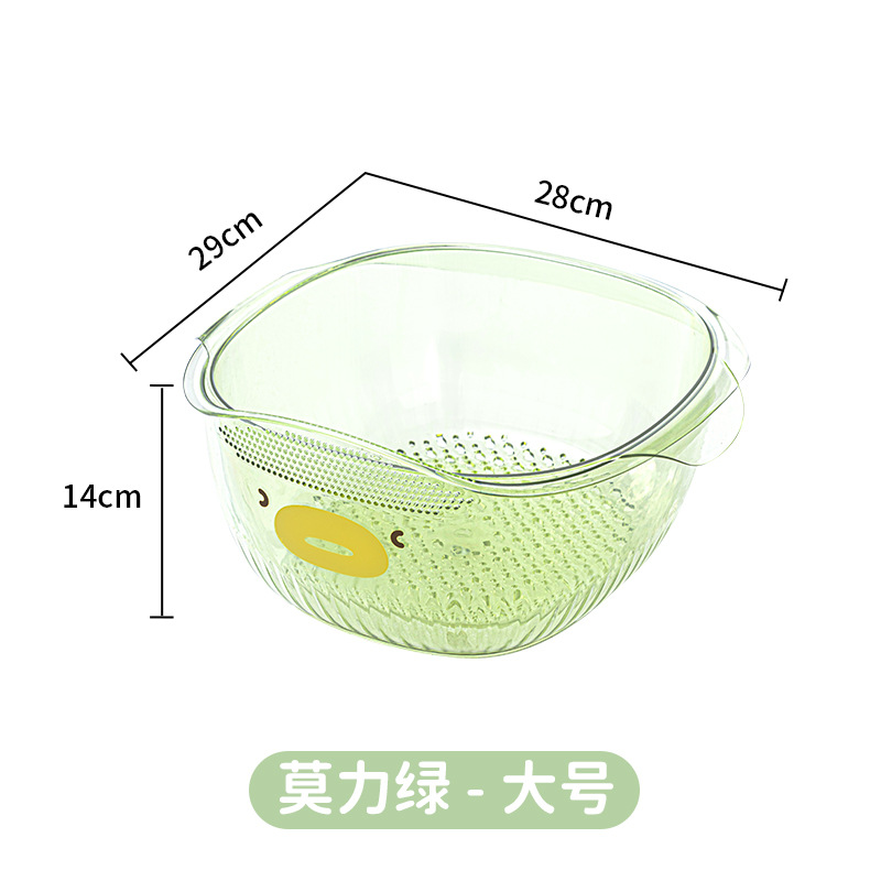 Double-Layer Vegetable Washing Basket Kitchen Draining Fruit Vegetable Basket Household Washing Vegetable Basket Multifunctional Fruit Washing Filter Basin Vegetable Washing Basket
