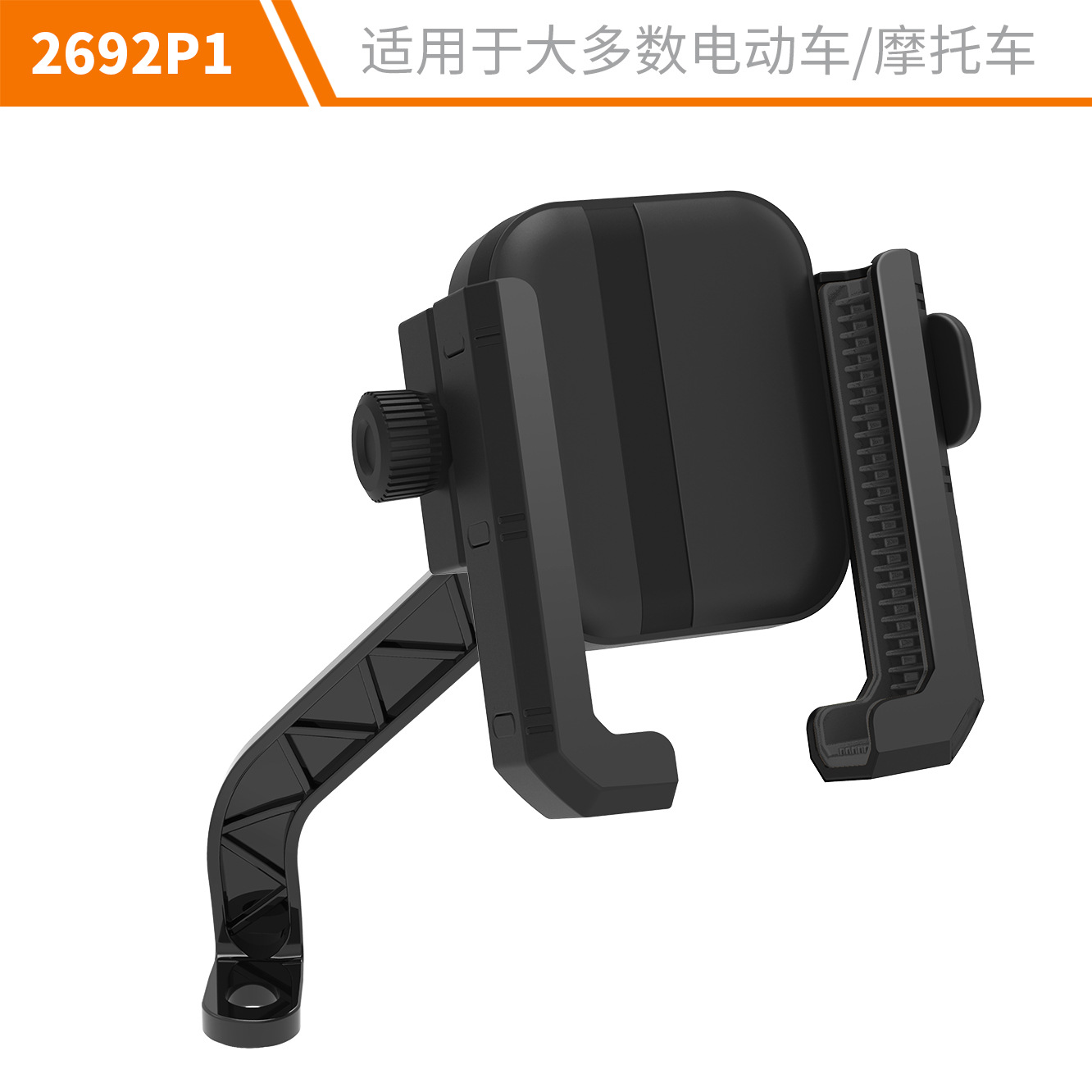 Bicycle phone holder electric vehicle motorcycle riding navigation anti-shake shockproof delivery rider special fixed mount