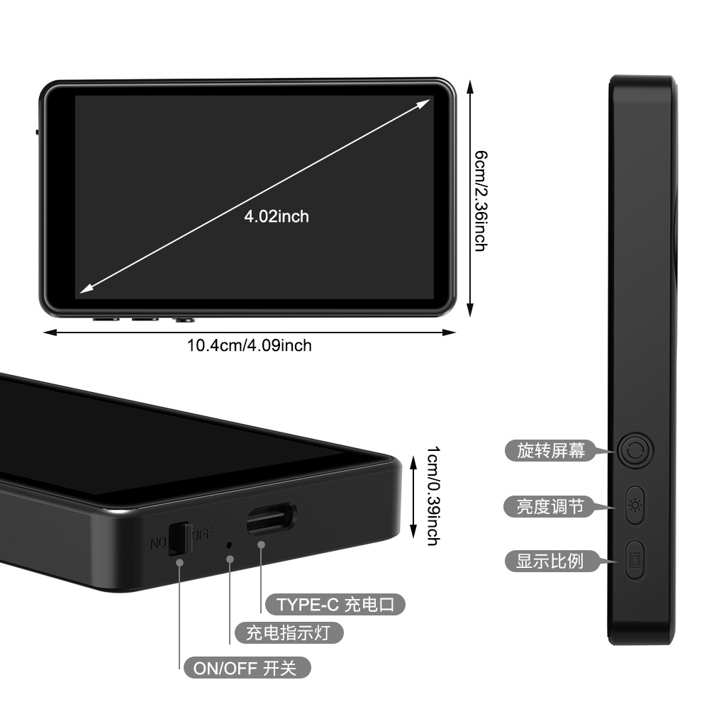 Phone Rear Selfie Display Wireless Magnetic Suction Live Streaming Phone Screen Mirroring Remote Photography