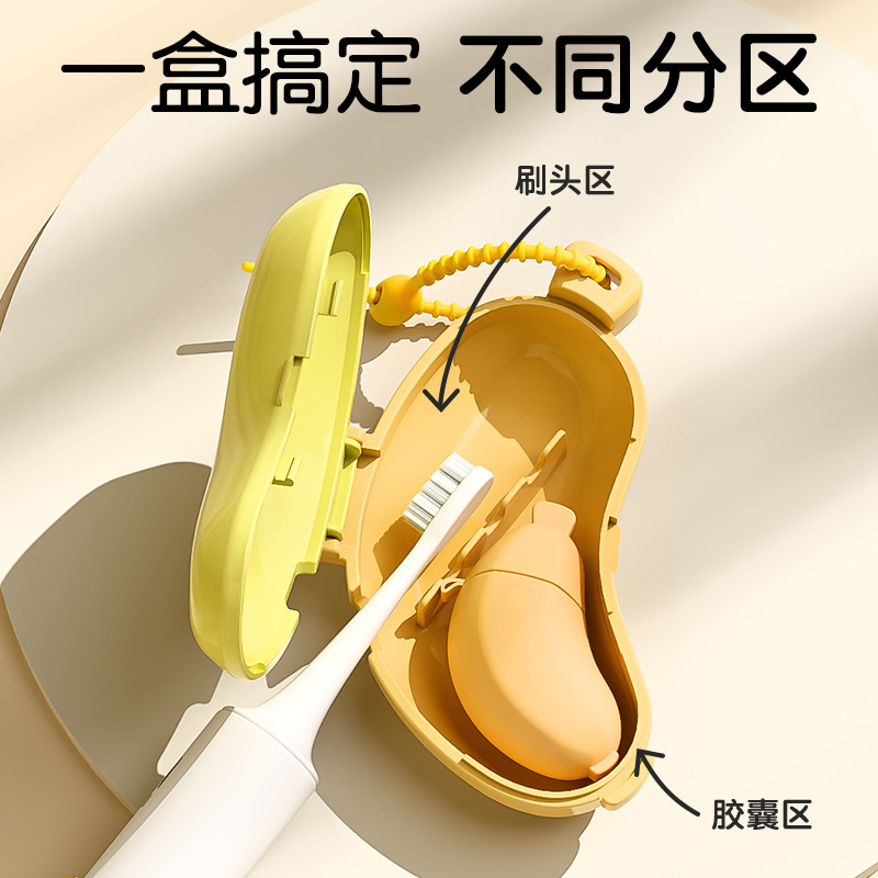 Toothbrush Head Protective Cover Cute Banana Toothbrush Case Portable Toothbrush Storage Dust Cover Travel Toothbrush Storage Box