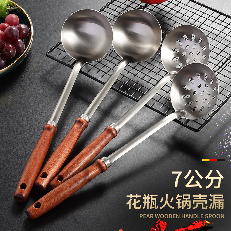Wooden handle pointed handle stainless steel soup spoon slotted spoon kitchenware tableware hot pot spoon kitchen utensils cooking hangable handle