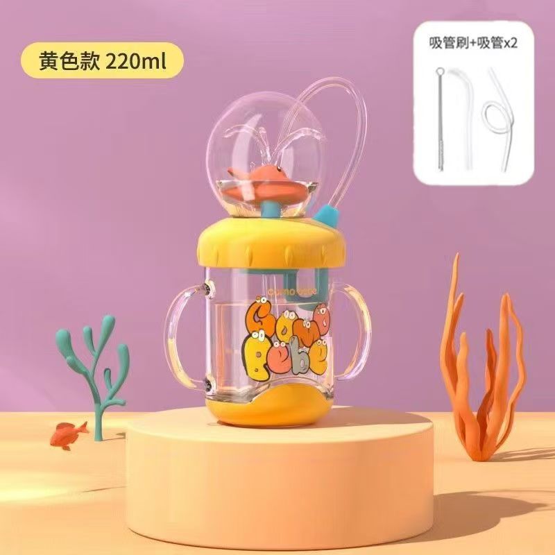 Kemeng Beibi Whale Diving Cup Children's Fun Water Spray Cup Home School Student Plastic Cup with Straw