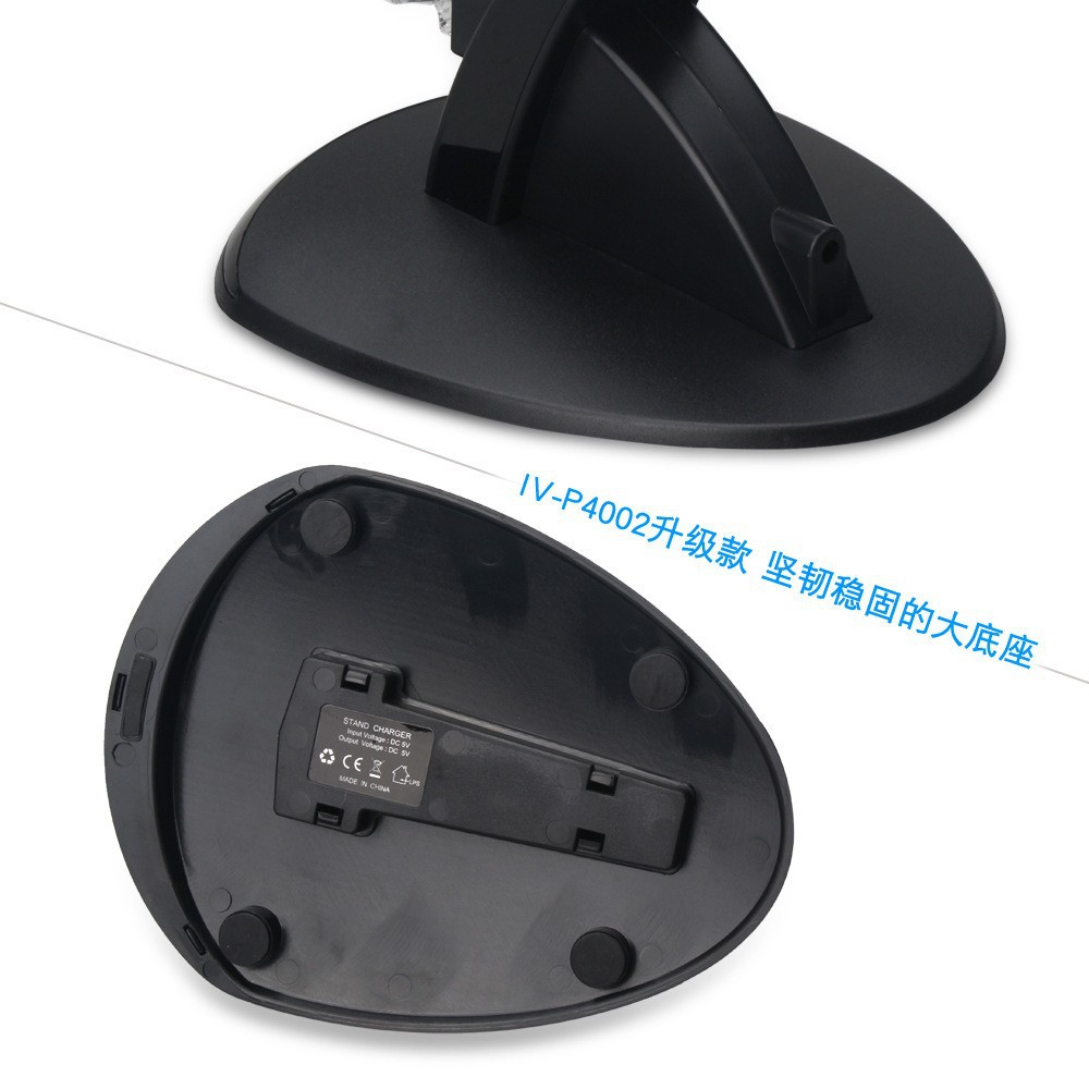 4-handle blue light charging stand USB interface PS4 dual charging USB charging stand 4 dual charging stand 4 charger other games