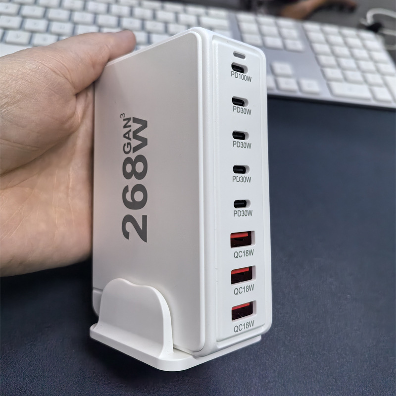 High power multi-port charger 268W GaN desktop charging station multi-port phone tablet smart fast charging