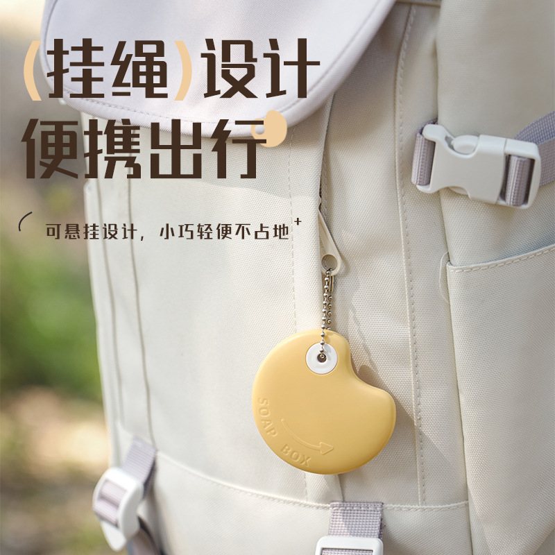 Patent Disposable Soap Flakes Outdoor Travel Portable Soap Paper Children Hand Washing Sheet Portable Soap Paper