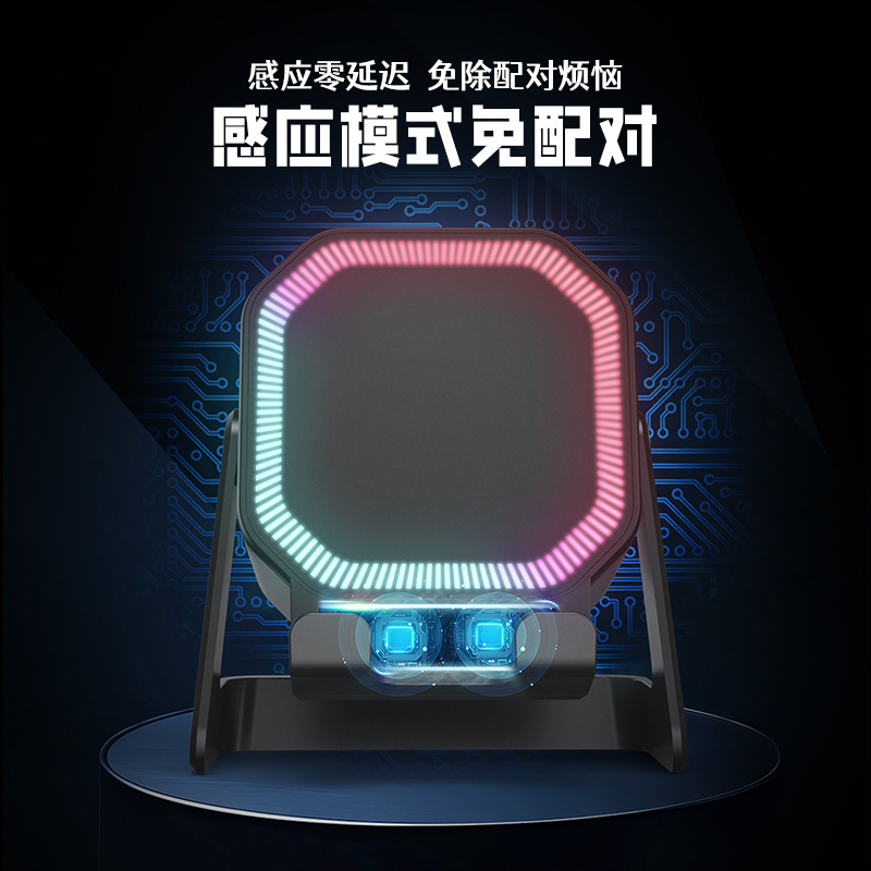 Dual Induction Phone Tablet Holder Lazy Person Live Streaming RGB Light Bluetooth Speaker FCC Certification