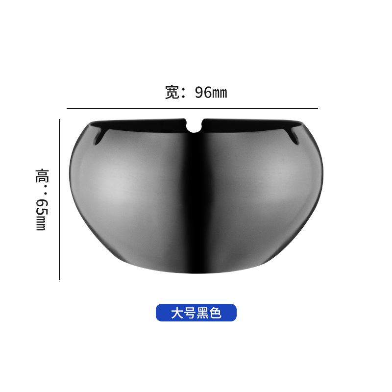 Heart-Shaped Stainless Steel Ashtray Home Anti-Drop Windproof Restaurant Hotel Bar Commercial Ashtray