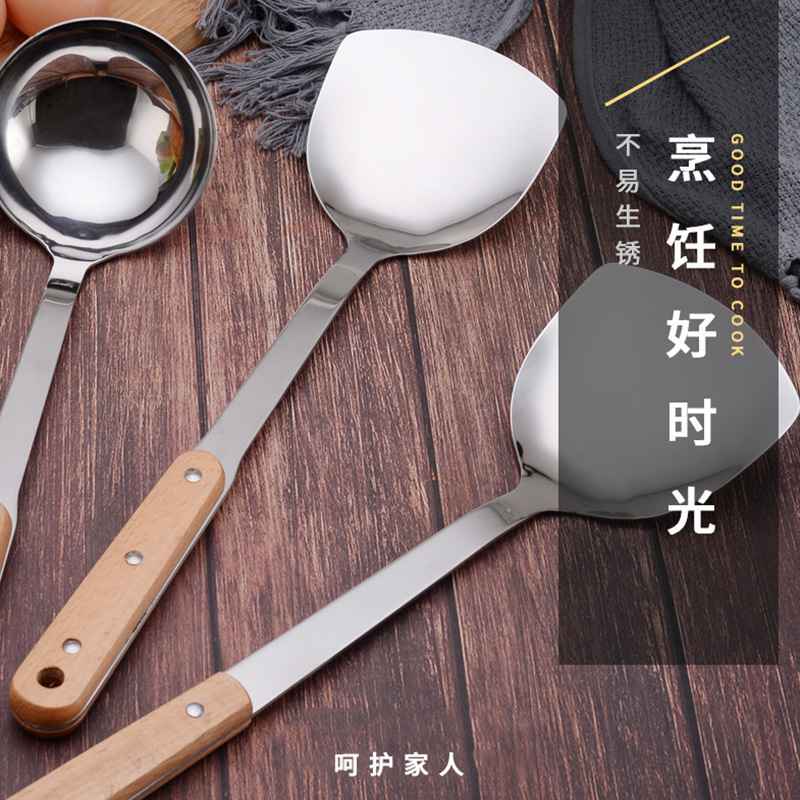 Non-magnetic stainless steel spatula, wooden handle, household porridge spoon, cooking spatula, cooking spoon, kitchen utensil set
