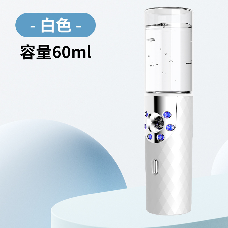 USB Portable Handheld Facial Sprayer Home Mini Fragrance Machine Aroma Diffuser Disinfection Spray Stick Atomizer