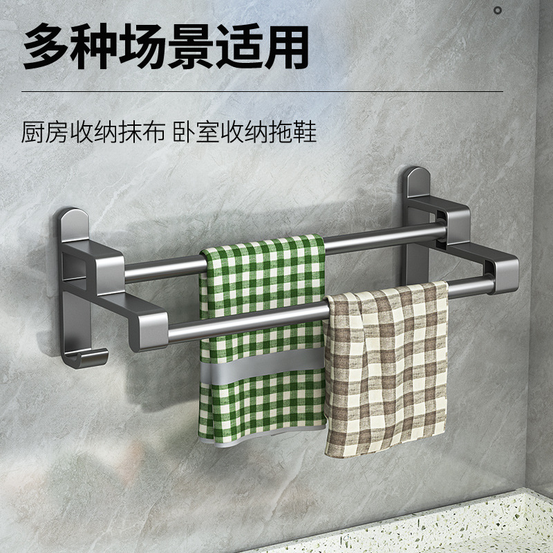 towel rack bathroom no-drill storage rack bath towel rack single rod hanging rod toilet rack
