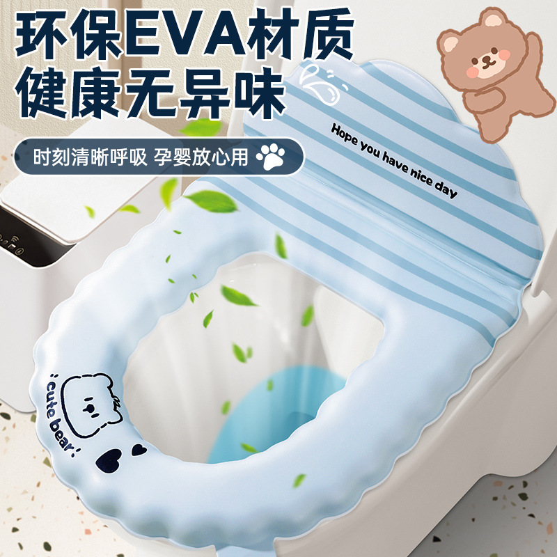 【Copyright】Toilet Mat Four Seasons Universal 2026 New Waterproof Toilet Seat Adhesive Home Toilet Cushion