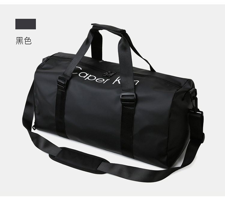 Handheld travel bag short-distance wet-dry separation large-capacity storage bag sports fitness bag crossbody large bag