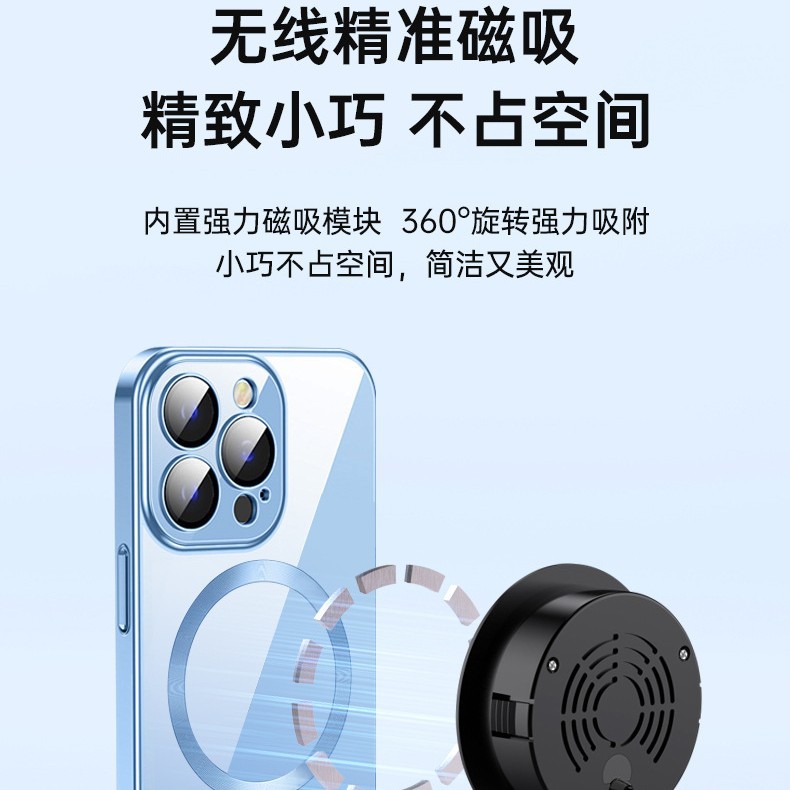 Embedded Desktop 15W Magnetic Wireless Fast Charger Dining Bar E-Sports Table Mechanical Style Wireless Charger
