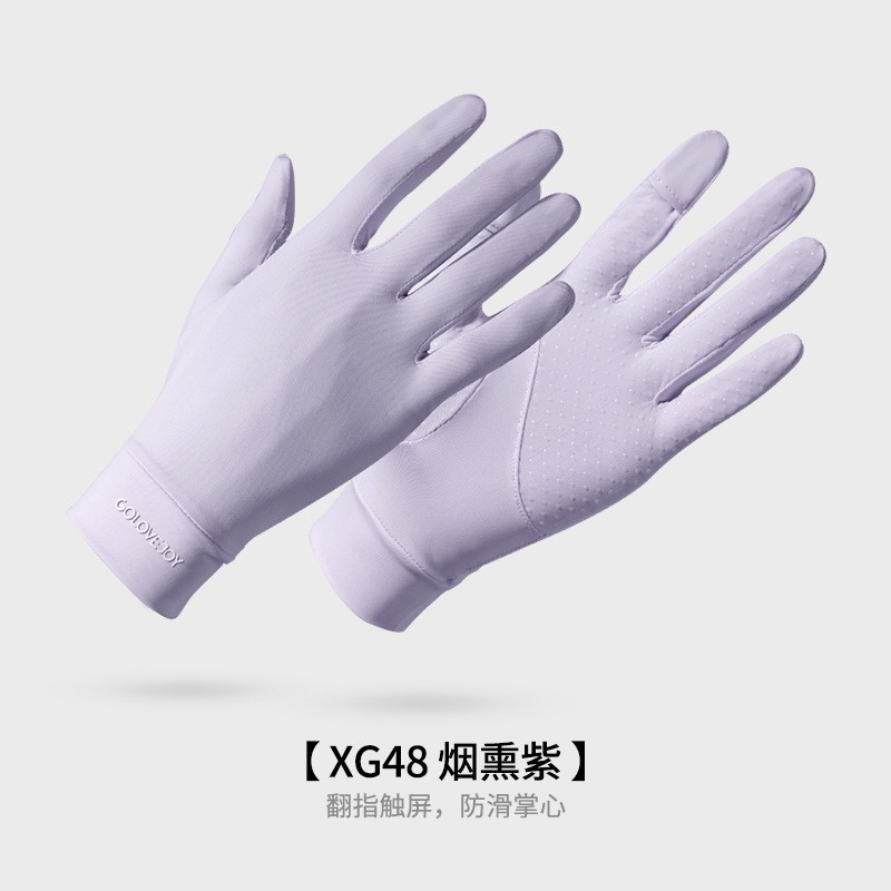Summer Ice Silk Sun Protection Gloves Women Outdoor Driving Cycling Anti-slip Breathable Thin Gloves Fingerless Touch Screen XG48