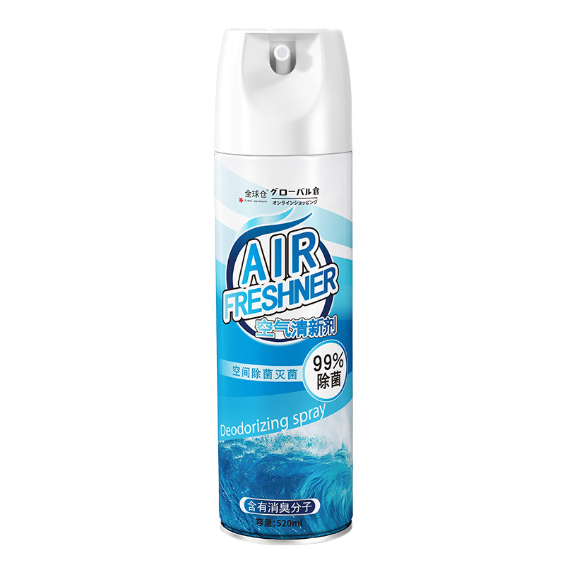 Global Warehouse Air Freshener Bedroom Long-lasting Toilet Deodorant Fragrance Spray Purify Air Full Box