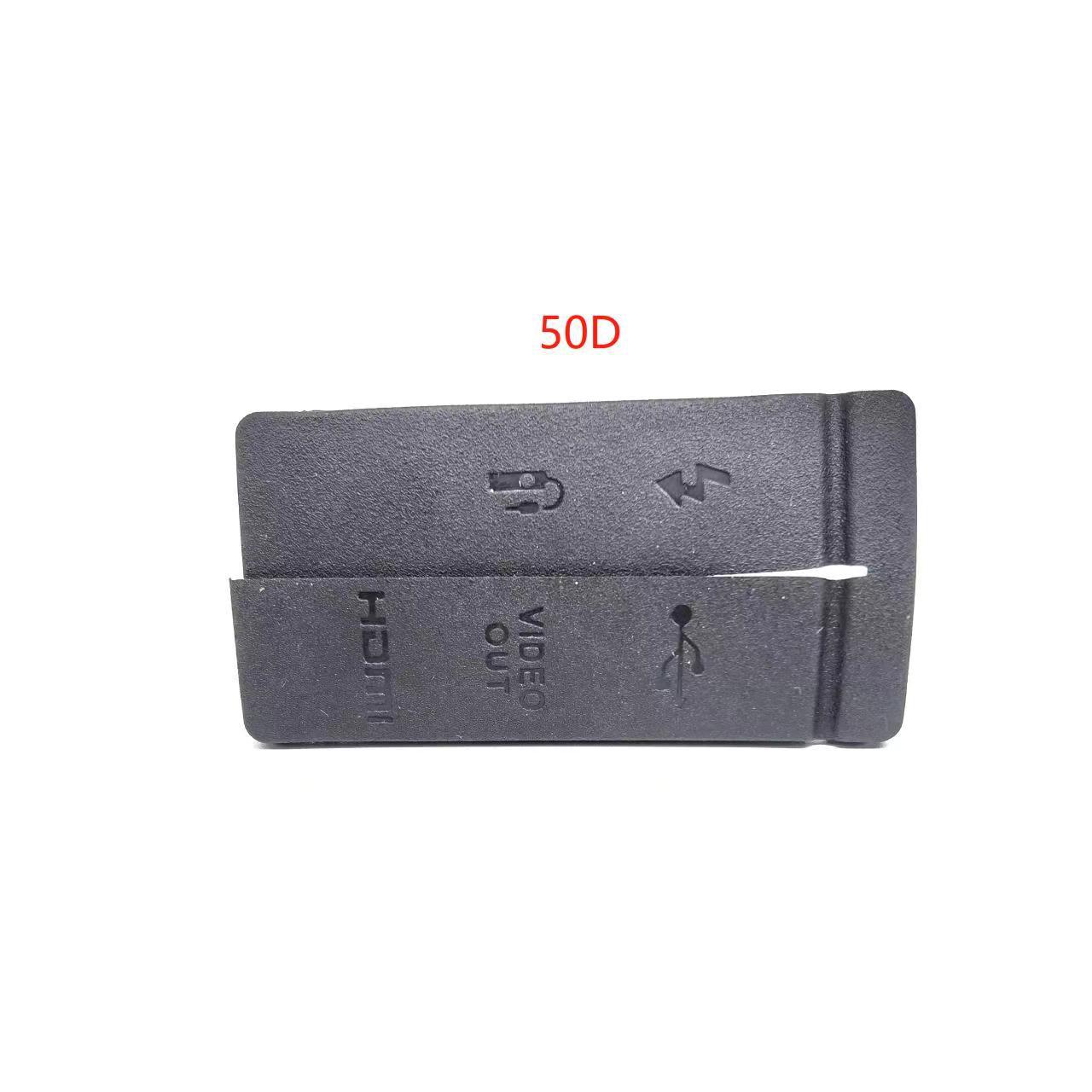 For Canon 5D2 5D3 50D 500D 550D 60D 650D 700D USB port cover rubber
