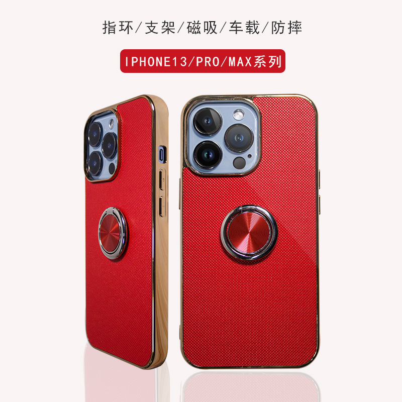 Applicable Apple 13 phone case iPhone 12 Pro Max electroplated magnetic anti-drop ring bracket 13 Pro full wrap