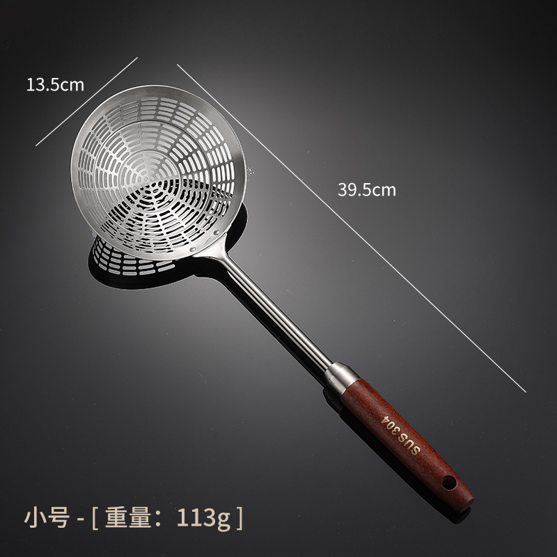 304 stainless steel slotted spoon, thickened, with wooden handle, large size, for hot pot, filter net, kitchen frying, oil draining