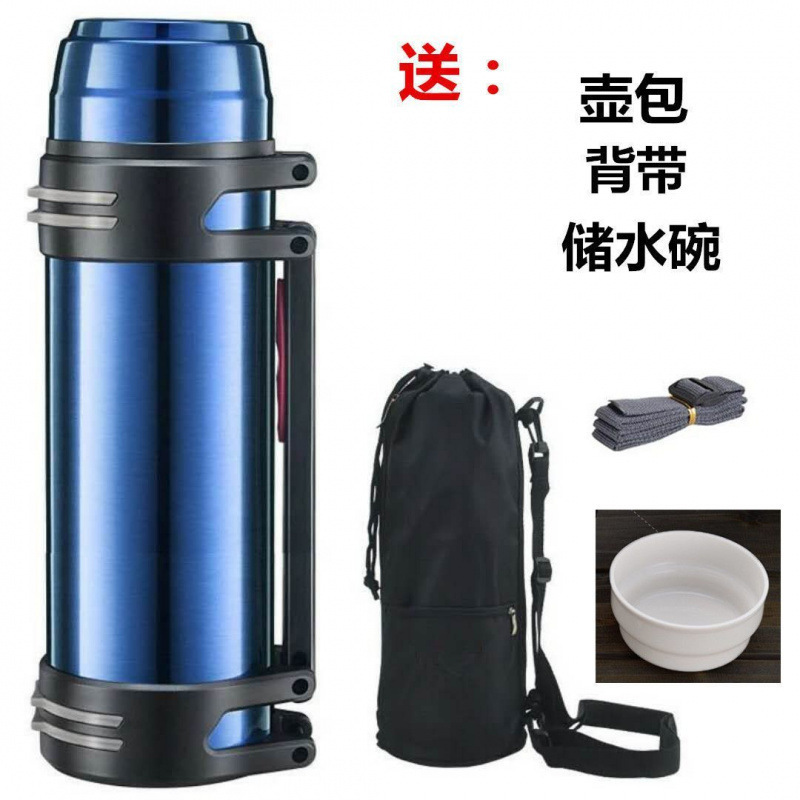 Stainless steel vacuum flask travel flask vacuum cup large capacity outdoor sports cold water flask portable car