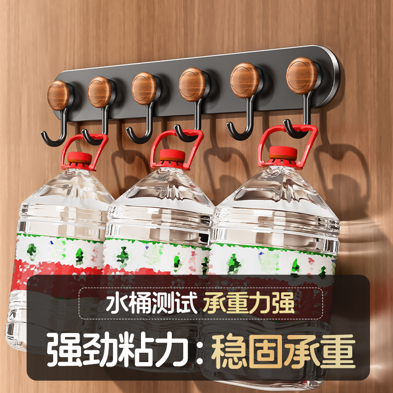 No-drilling Multi-suction Cup Behind Door Hook Adhesive Sticker Walnut Wood Grain Wall-mounted Towel Row Hook