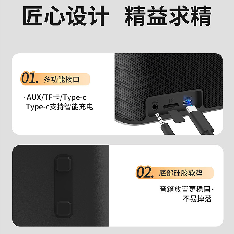 Portable Wireless Bluetooth Speaker Desktop Subwoofer Card Slot TWS High Power 60W TV Speaker Outdoor Waterproof