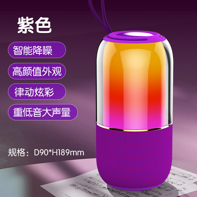 Portable Outdoor Card Bluetooth Speaker Subwoofer High Sound Quality Large Volume OEM Custom