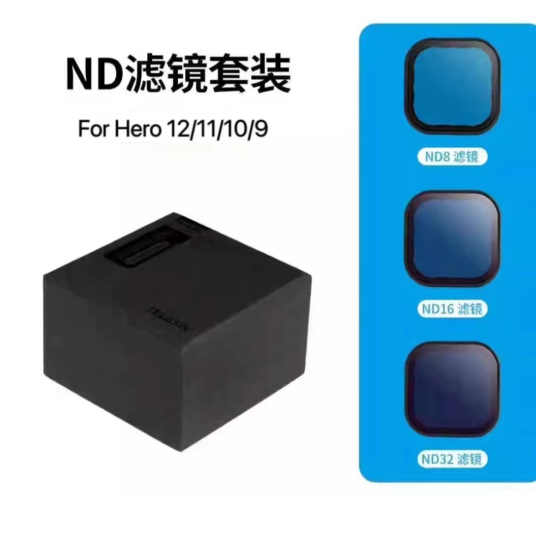 TELESIN GoPro HERO12/11/10/9 CPL ND8 ND16 ND32 Filter Set