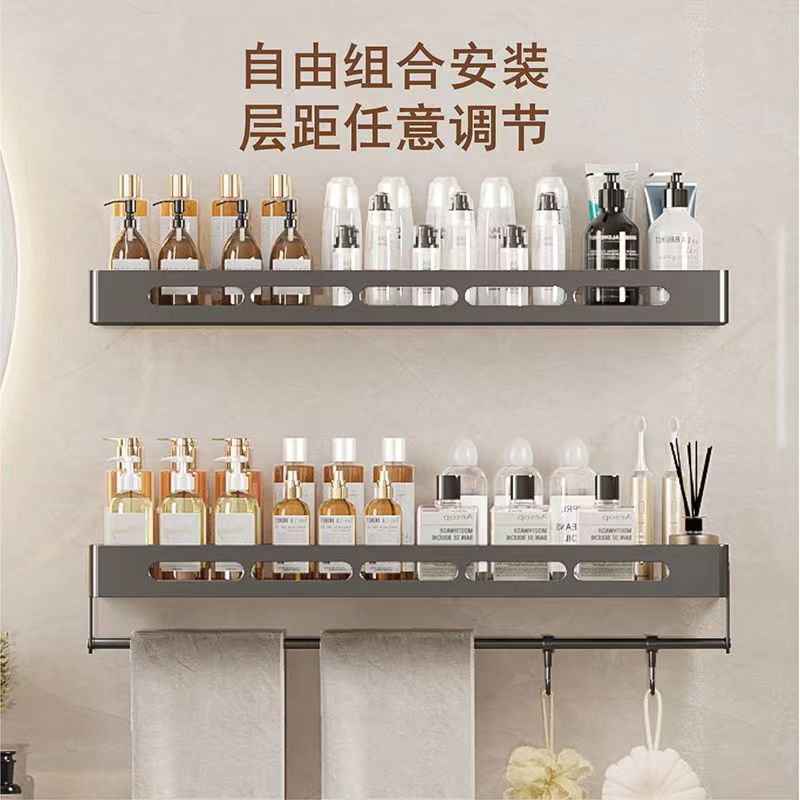 Gun gray bathroom storage rack no-drill toilet bathroom hand washing shower room vanity wall-mounted rack