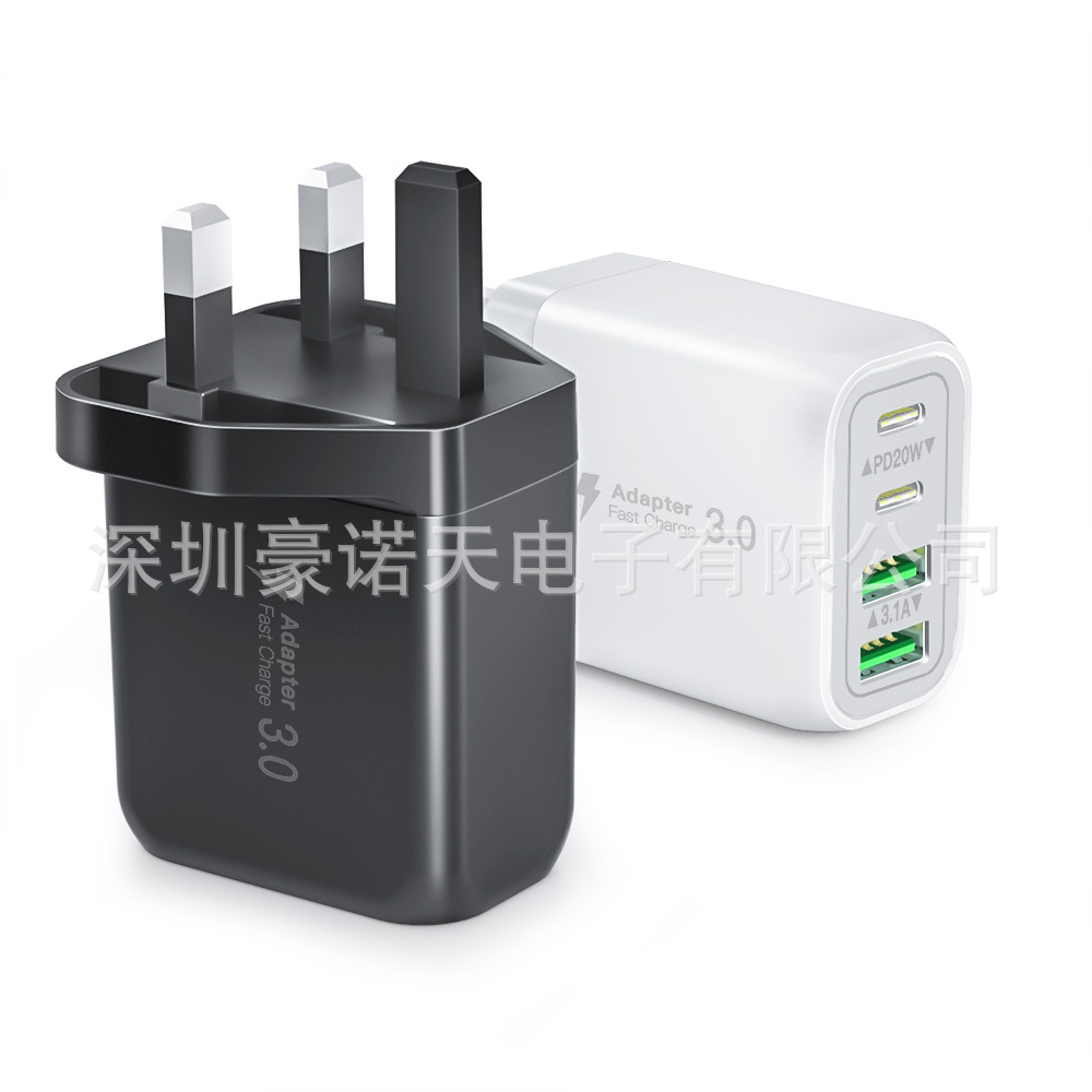 PD40W Charger 2C2A UK Phone Fast Charging Head USB Multi-Port Charger New