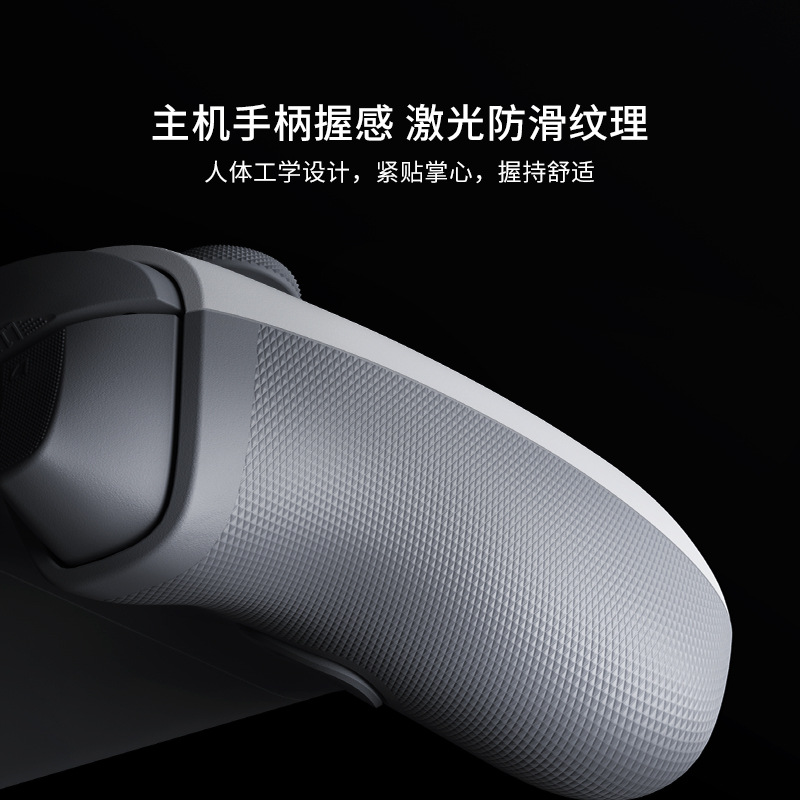 GameSir Gaisi Xiaoji G8+ Apple MFi Certified Compatible with Apple 16/17 Series 15 Phone iPad Tablet