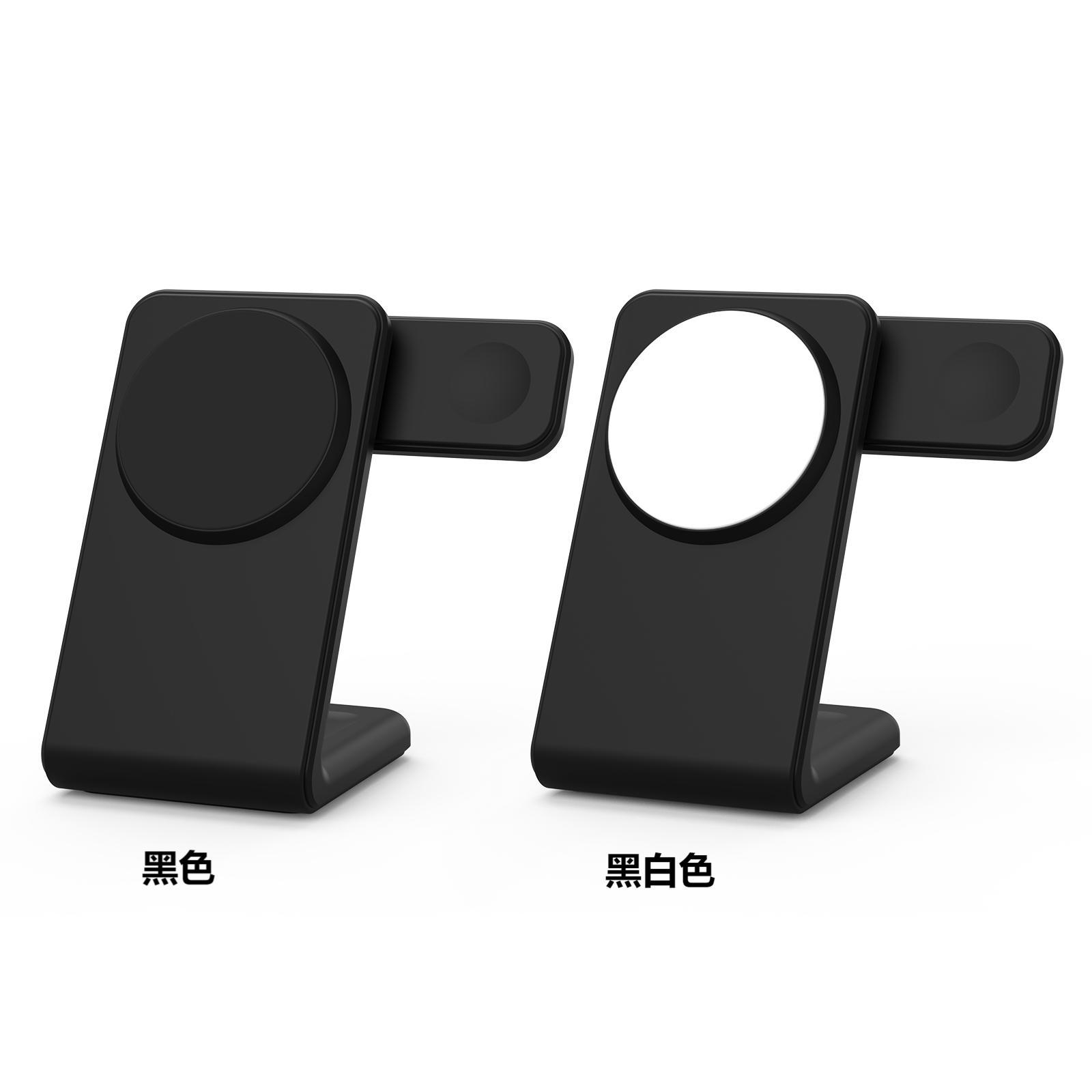 KCFCC certified three-in-one magnetic wireless charger 15W Max Magsafe fast charging strong magnetic