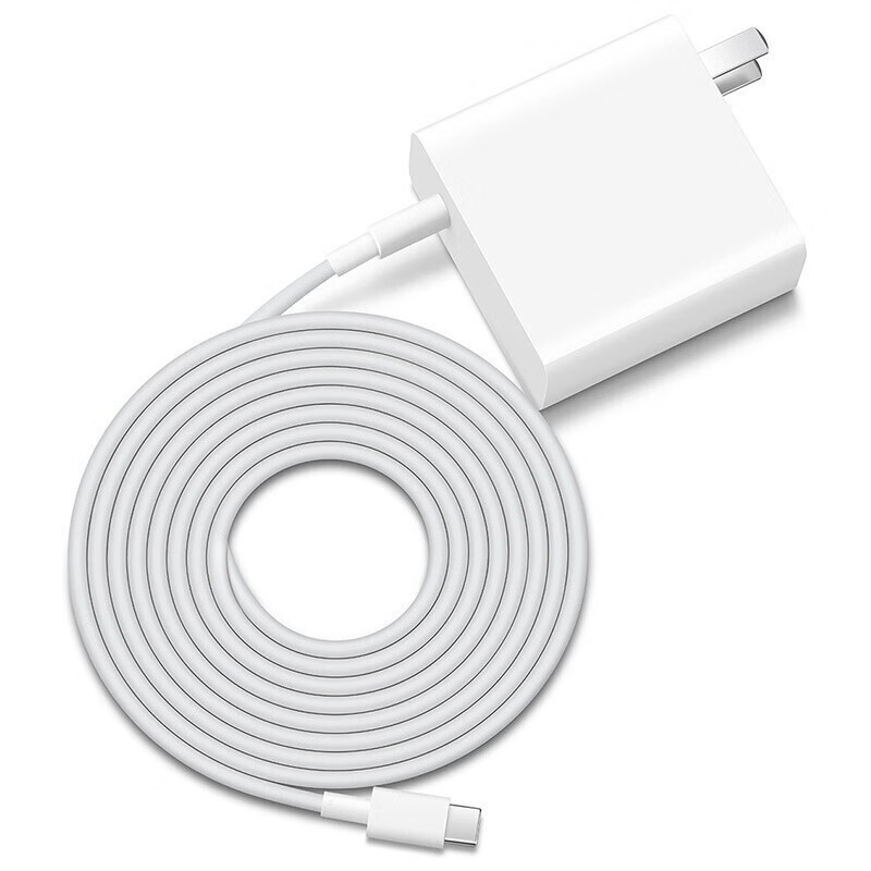 【】Huawei Laptop Charger 65W Fast Charging MagicBook Charging Head