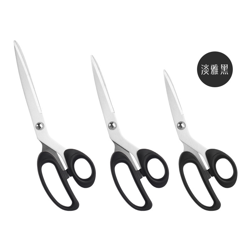 Stainless steel tailor scissors household sewing scissors cloth cutting thread cutting multifunctional large medium small scissors
