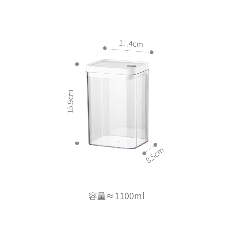 Sealing jar, coffee powder storage jar, food-grade jar, refrigerator side door snack dry fruit storage container