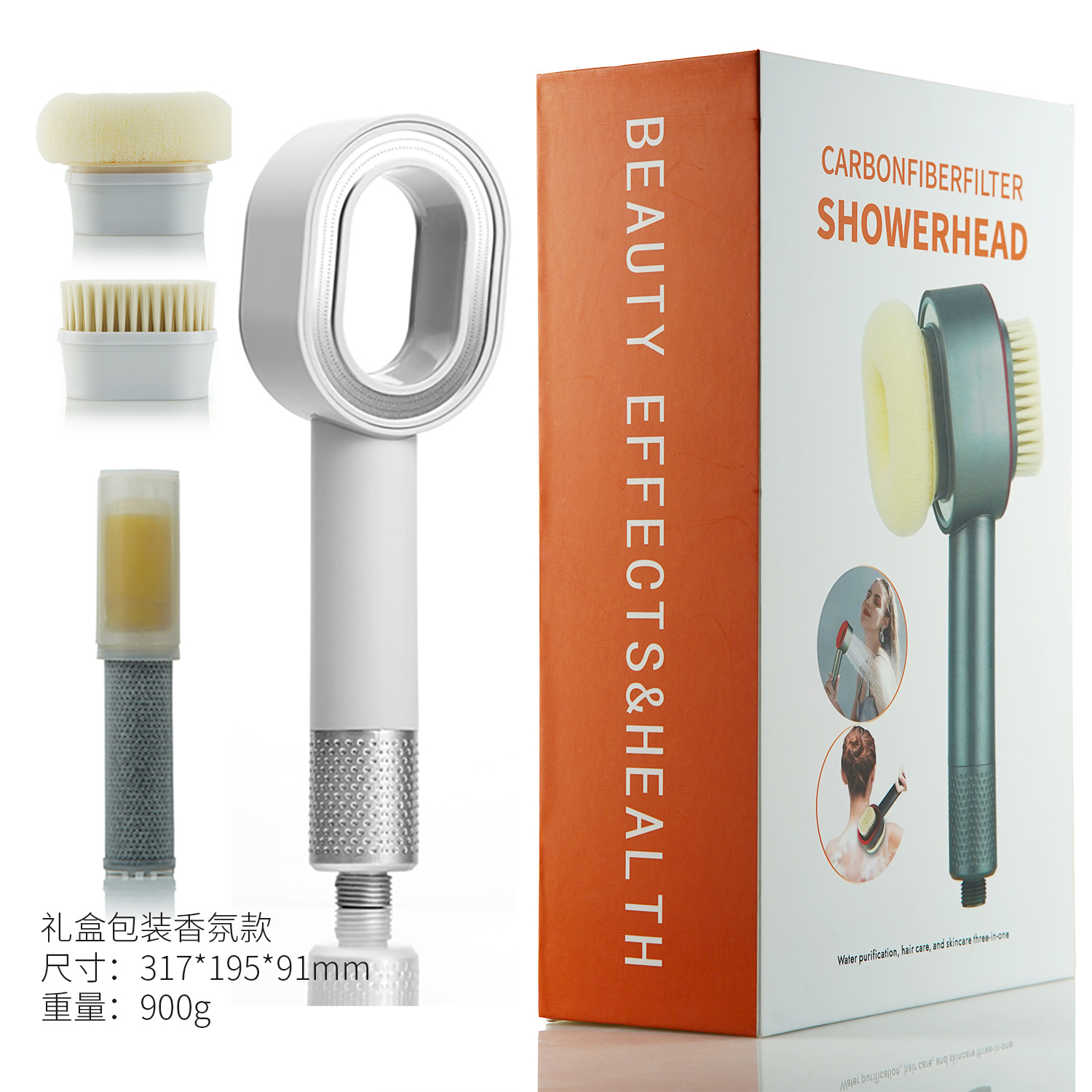 白色/香氛/礼盒