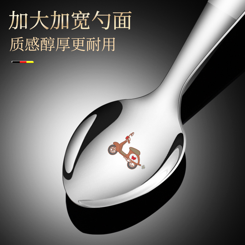 Children's cutlery knife fork spoon 304 stainless steel set 4-piece laser cartoon pattern western knife fork