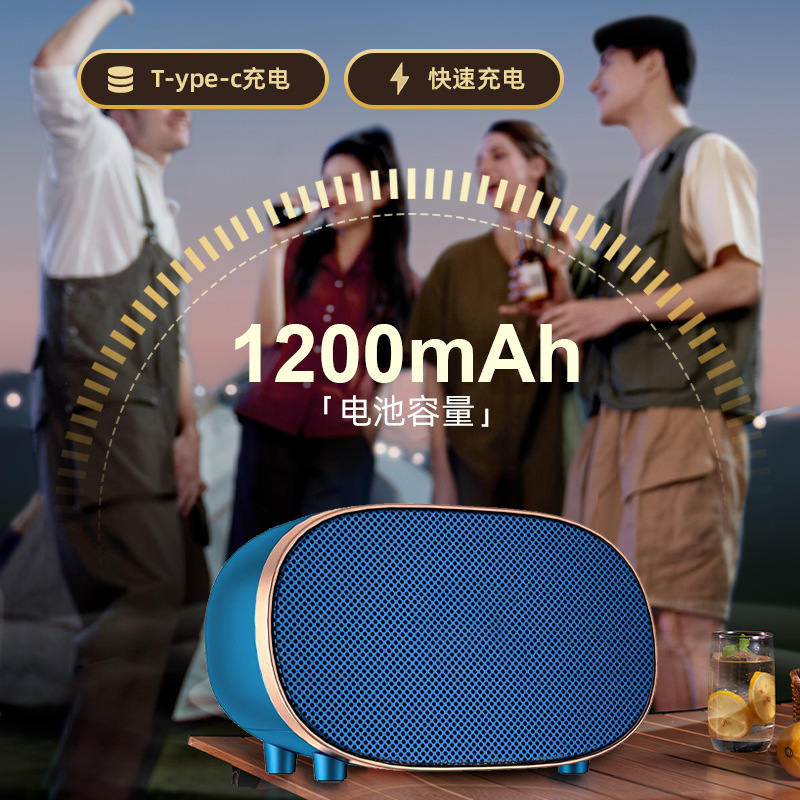 Heavy Subwoofer High Sound Quality Speaker Portable Long Battery Life BT2630 Bluetooth Audio Home Stereo
