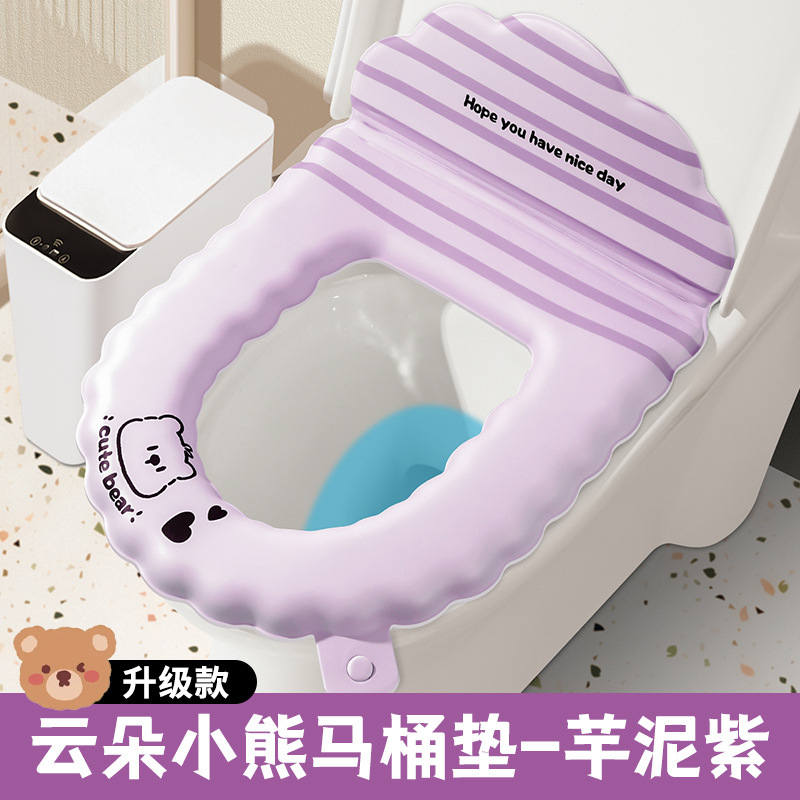【Copyright】Toilet Mat Four Seasons Universal 2026 New Waterproof Toilet Seat Adhesive Home Toilet Cushion
