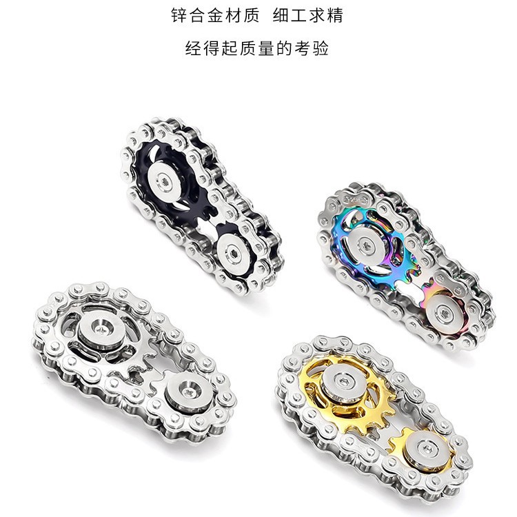 Wheel Chain Finger Spinner Gear Decompression Chain Time-Killing Toy Hand Play Accessory Small Gift