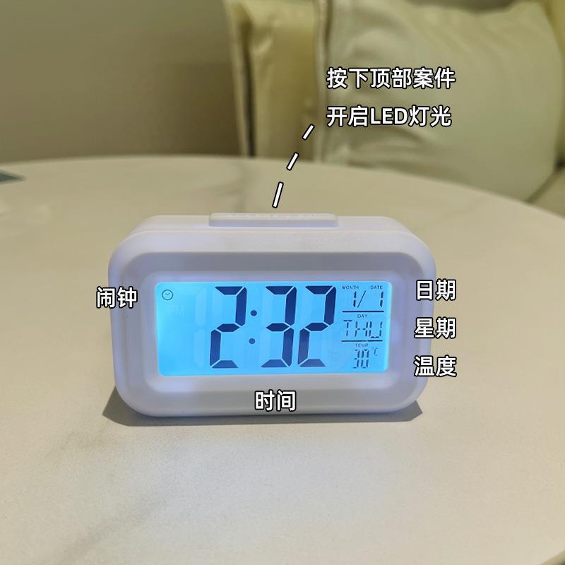 Mini Electronic Alarm Clock Countdown Desktop Night Light Digital Clock Portable Student Children Small Alarm Clock Electronic Watch