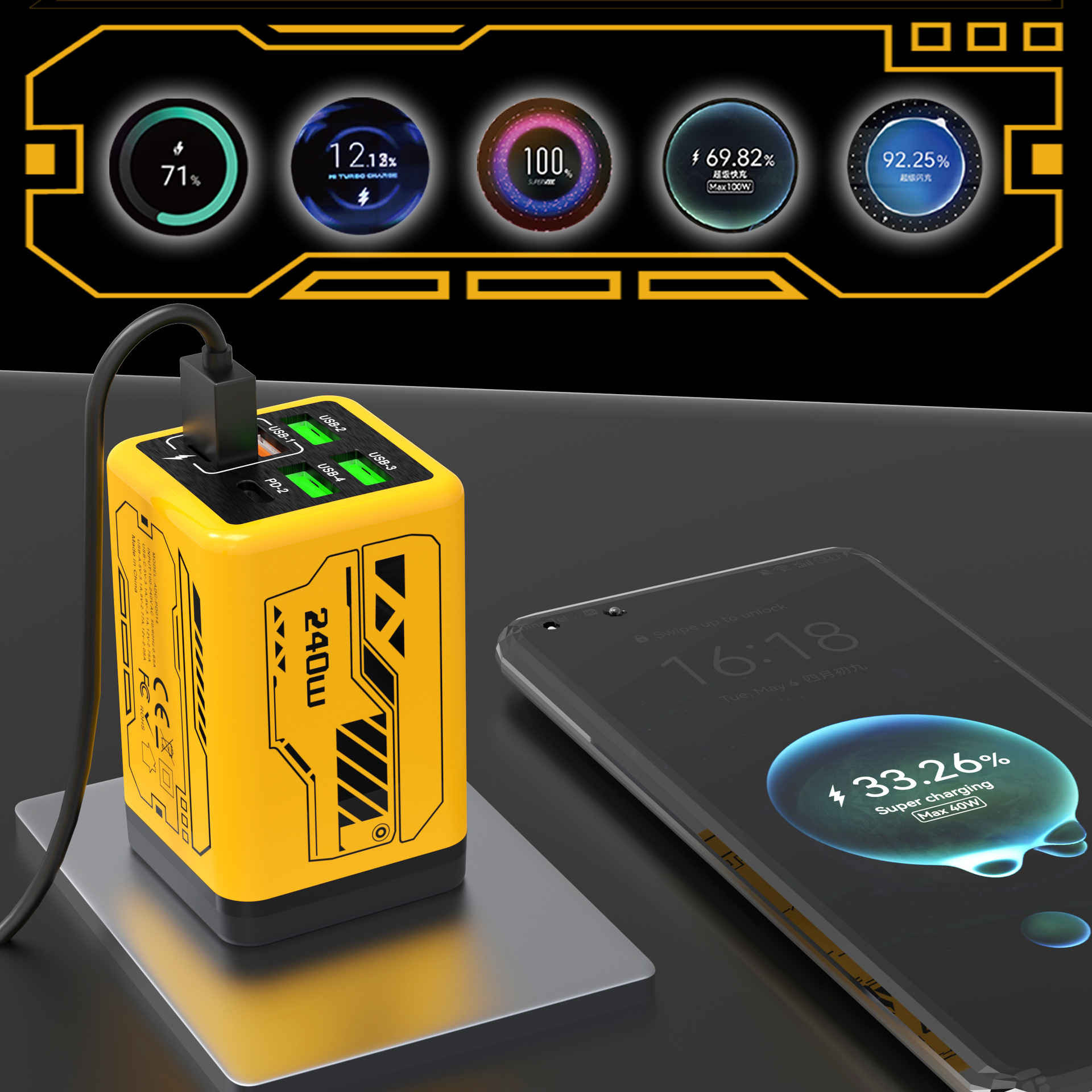 240W All Protocols Multi-Port 4U+2PD Charger Smart Home Appliance Travel Charger Mecha Style Charging Head