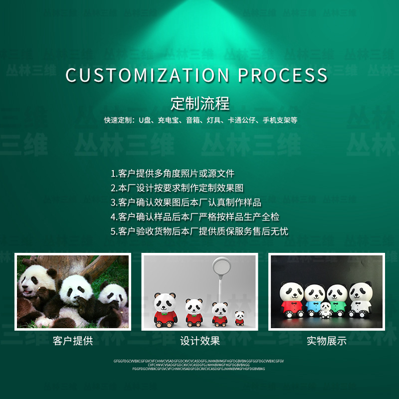 Professional Custom Cartoon Phone Stand 3D PVC Soft Plastic Plush DIY Desktop Stand