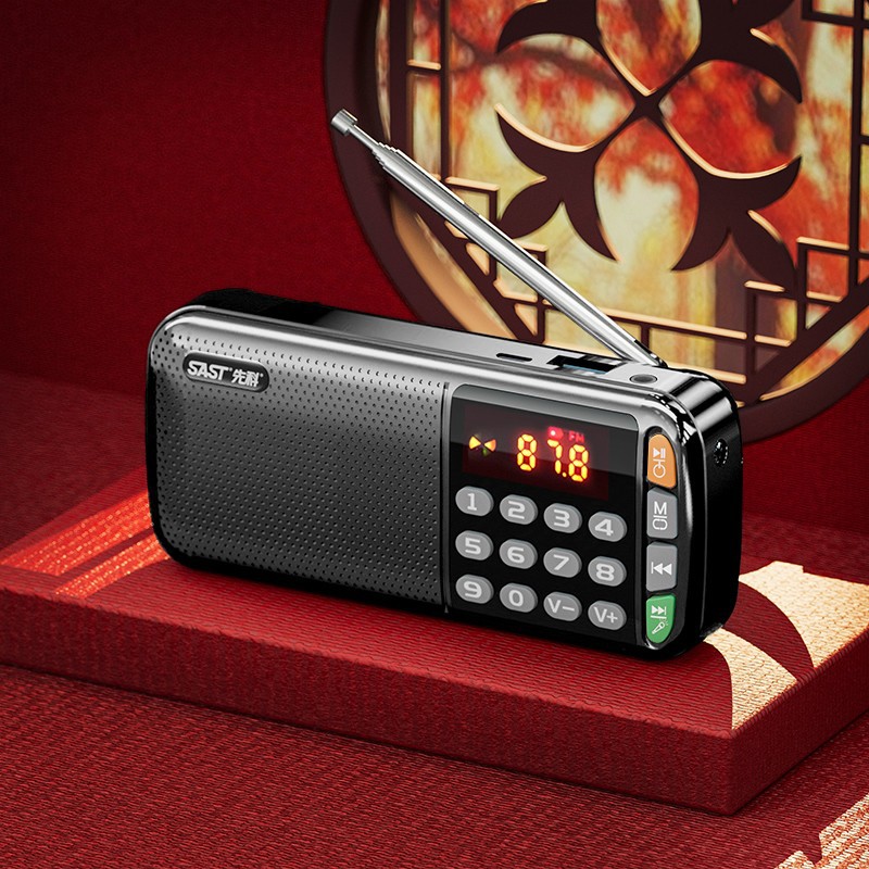 SAST N28 radio old man elderly portable player charging broadcast walkman plug-in card small speaker